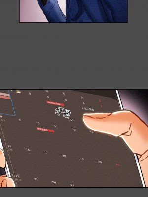 純情女攻略計劃 纯情女攻略计划 1-82話 完_021_036