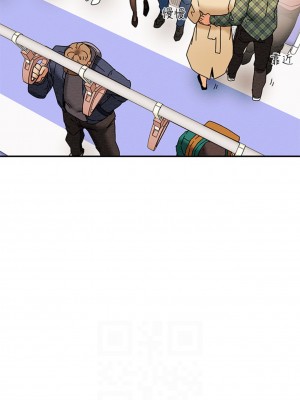 純情女攻略計劃 纯情女攻略计划 1-82話 完_022_049