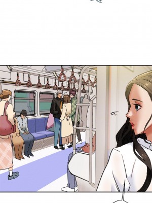 純情女攻略計劃 纯情女攻略计划 1-82話 完_022_050