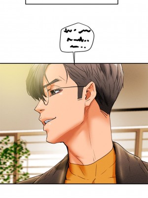 純情女攻略計劃 纯情女攻略计划 1-82話 完_022_055