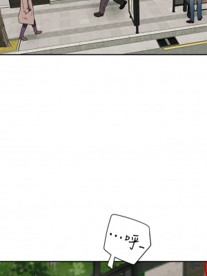 純情女攻略計劃 纯情女攻略计划 1-82話 完_022_063