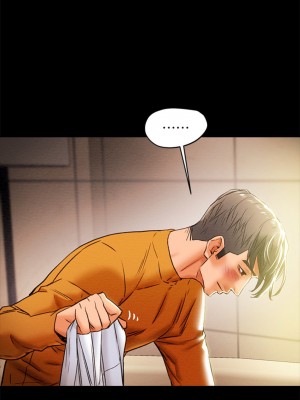 純情女攻略計劃 纯情女攻略计划 1-82話 完_022_078