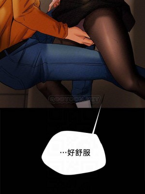 純情女攻略計劃 纯情女攻略计划 1-82話 完_023_086