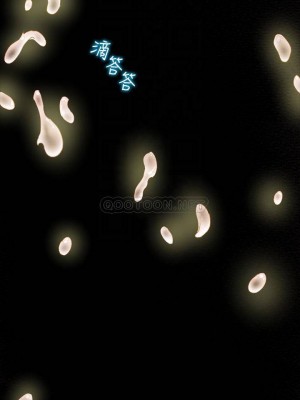 純情女攻略計劃 纯情女攻略计划 1-82話 完_023_098