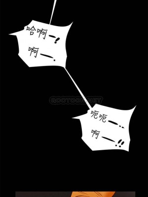 純情女攻略計劃 纯情女攻略计划 1-82話 完_023_099