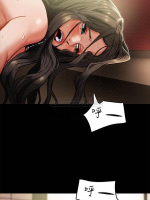 純情女攻略計劃 纯情女攻略计划 1-82話 完_023_100