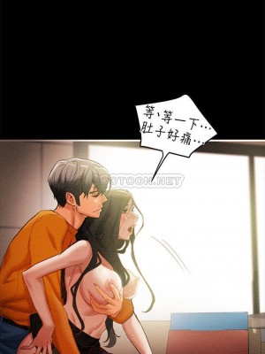 純情女攻略計劃 纯情女攻略计划 1-82話 完_023_101