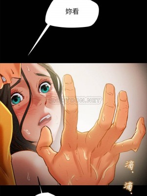 純情女攻略計劃 纯情女攻略计划 1-82話 完_023_102