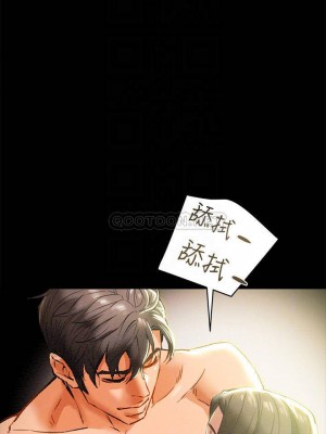 純情女攻略計劃 纯情女攻略计划 1-82話 完_024_137