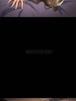 純情女攻略計劃 纯情女攻略计划 1-82話 完_024_160