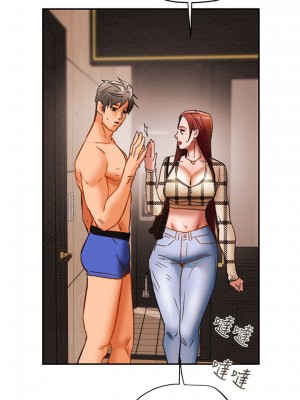 純情女攻略計劃 纯情女攻略计划 1-82話 完_025_009