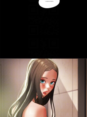 純情女攻略計劃 纯情女攻略计划 1-82話 完_025_018