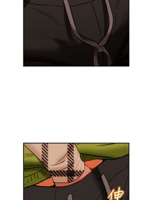 純情女攻略計劃 纯情女攻略计划 1-82話 完_025_034