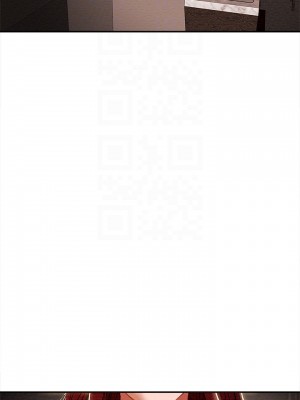 純情女攻略計劃 纯情女攻略计划 1-82話 完_026_004
