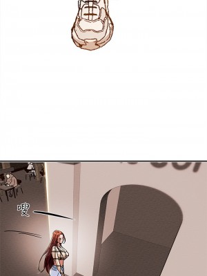 純情女攻略計劃 纯情女攻略计划 1-82話 完_026_005