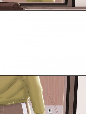 純情女攻略計劃 纯情女攻略计划 1-82話 完_026_007