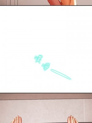 純情女攻略計劃 纯情女攻略计划 1-82話 完_026_042