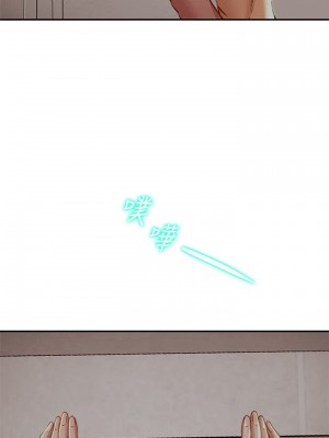 純情女攻略計劃 纯情女攻略计划 1-82話 完_027_002