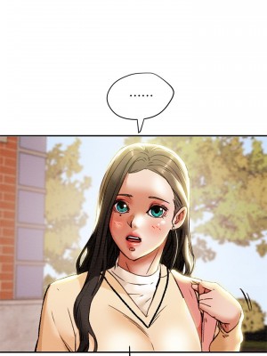 純情女攻略計劃 纯情女攻略计划 1-82話 完_027_034