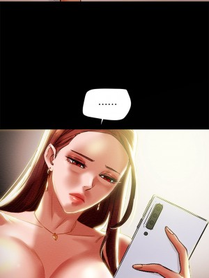 純情女攻略計劃 纯情女攻略计划 1-82話 完_027_041