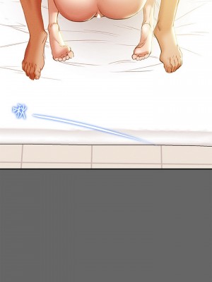 純情女攻略計劃 纯情女攻略计划 1-82話 完_028_009