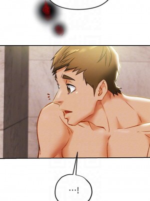 純情女攻略計劃 纯情女攻略计划 1-82話 完_029_012