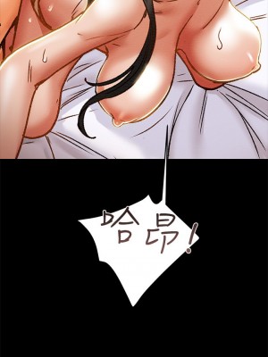 純情女攻略計劃 纯情女攻略计划 1-82話 完_033_003