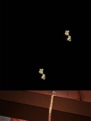 純情女攻略計劃 纯情女攻略计划 1-82話 完_033_005