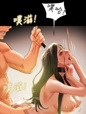 純情女攻略計劃 纯情女攻略计划 1-82話 完_033_007