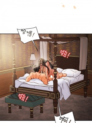 純情女攻略計劃 纯情女攻略计划 1-82話 完_034_036
