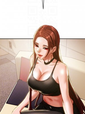 純情女攻略計劃 纯情女攻略计划 1-82話 完_035_010