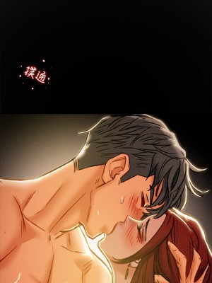 純情女攻略計劃 纯情女攻略计划 1-82話 完_035_017