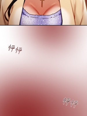 純情女攻略計劃 纯情女攻略计划 1-82話 完_035_021