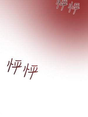 純情女攻略計劃 纯情女攻略计划 1-82話 完_035_022