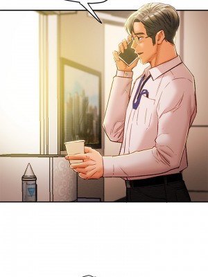 純情女攻略計劃 纯情女攻略计划 1-82話 完_035_026