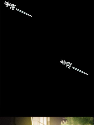 純情女攻略計劃 纯情女攻略计划 1-82話 完_036_017