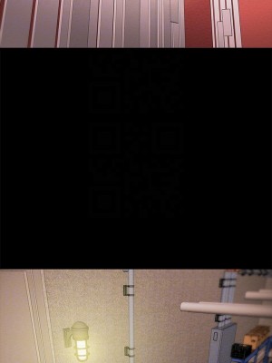 純情女攻略計劃 纯情女攻略计划 1-82話 完_037_004