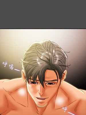 純情女攻略計劃 纯情女攻略计划 1-82話 完_037_028