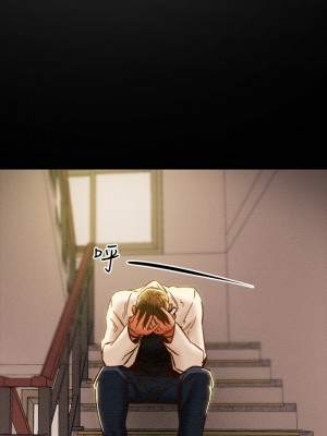 純情女攻略計劃 纯情女攻略计划 1-82話 完_038_015