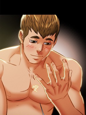 純情女攻略計劃 纯情女攻略计划 1-82話 完_039_001