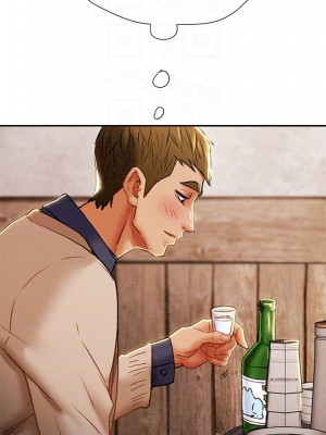 純情女攻略計劃 纯情女攻略计划 1-82話 完_040_014