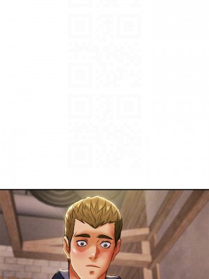 純情女攻略計劃 纯情女攻略计划 1-82話 完_040_016