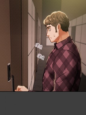 純情女攻略計劃 纯情女攻略计划 1-82話 完_040_028