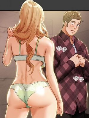 純情女攻略計劃 纯情女攻略计划 1-82話 完_040_036