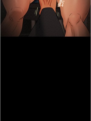 純情女攻略計劃 纯情女攻略计划 1-82話 完_042_045