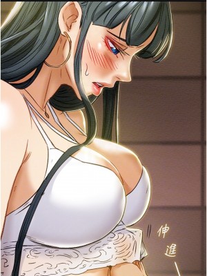 純情女攻略計劃 纯情女攻略计划 1-82話 完_043_010