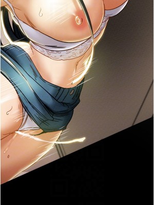 純情女攻略計劃 纯情女攻略计划 1-82話 完_044_004