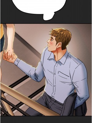 純情女攻略計劃 纯情女攻略计划 1-82話 完_044_015