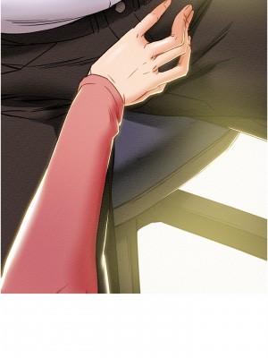 純情女攻略計劃 纯情女攻略计划 1-82話 完_044_021