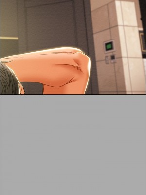 純情女攻略計劃 纯情女攻略计划 1-82話 完_044_024